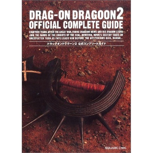 Guide complet officiel - , square