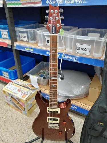 Guitare électrique paul reed - paul,