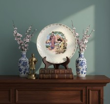 Assiette Murale Vintage