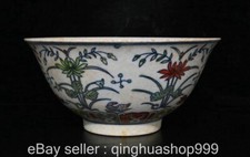 8.4" bol de fleurs de canard mandarin Chenghua Wucai dynastie de porcelaine