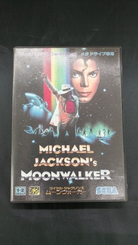 Boîtier jeu sega michael - de,