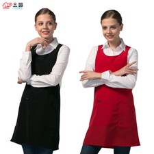 [YODEL] TABLIER DE COIFFEUR