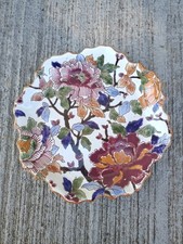 Superbe Assiette Déco Murale