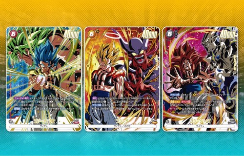 Cartes dragon ball - super, card