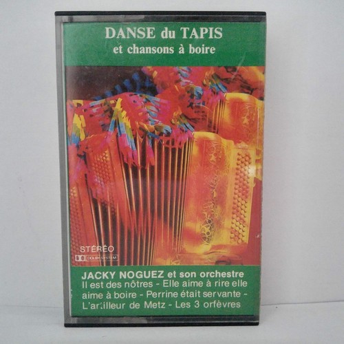 Compilation danse du tapis - -,