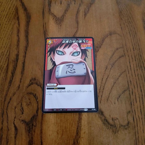 Naruto mirabat shinobi - naruto,