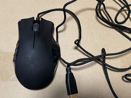 Souris jeu razer - souris, de