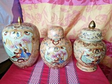 except 3 large satsuma vases POTICHES GINGER POTS in Asian PORCELAIN?