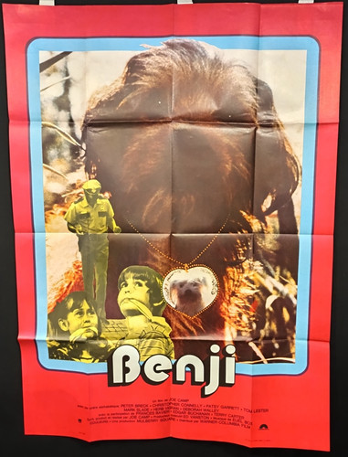Affiche cinema 160x120 film - affiche,