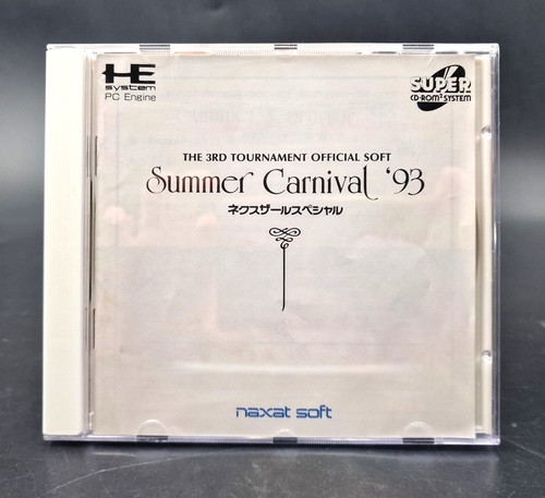Summer carnival nexzr - summer,