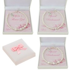 Demoiselle D'Honneur