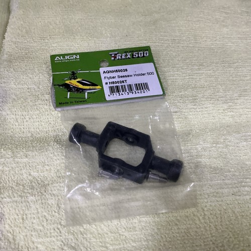 Align trex 500 - h50026, flybar