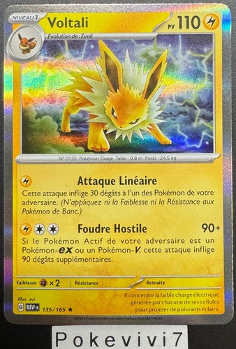 Carte pokemon voltali 135 - voltali, 135/165