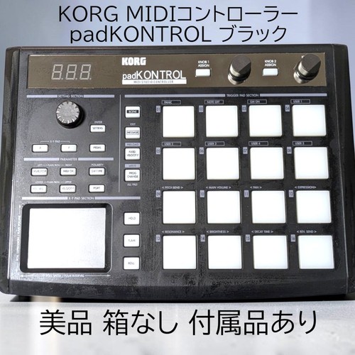 Korg padkontrol kpc - korg,
