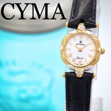 Montre-Bracelet Femme CYMA