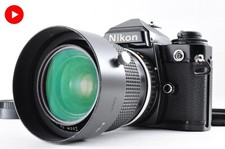 [Exc+5] Nikon FE2 Noir Reflex