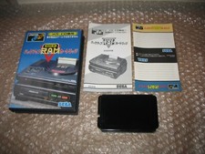 BACKUP RAM SEGA MEGA CD JAP IMPORT!