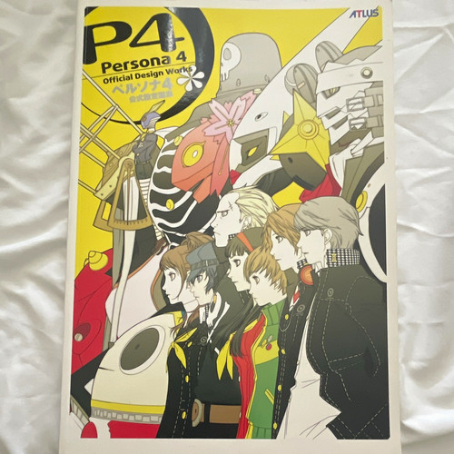 Udon entertainment persona - udon, 4