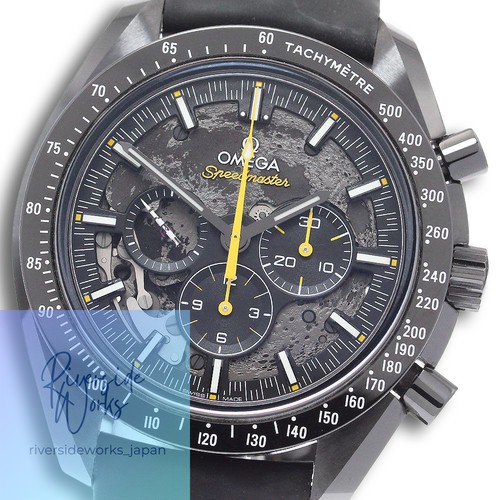 Montre manuelle pour homme