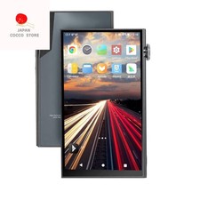 Lecteur audio numérique haute