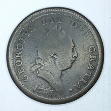 Pièce 1/2 Penny – Île de