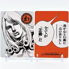 Jojos Bizarre Advebture