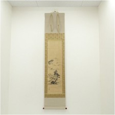 Tableau japonais sur soie