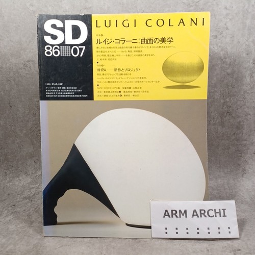 1986 luigi colani - luigi,