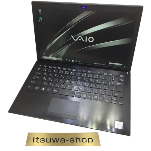 Vaio vjpg11c11n sony core - vaio,