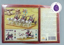 EMPTY BOX, BOITE VIDE