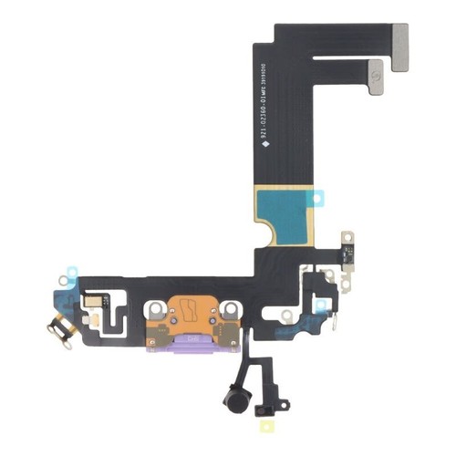 Nappe connecteur charge - nappe,