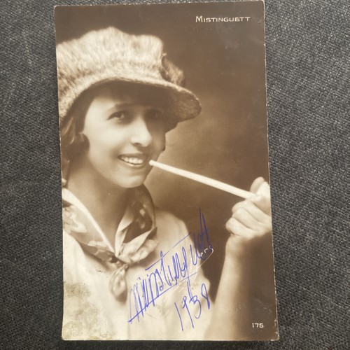 Carte postale vintage cinéma - vintage,
