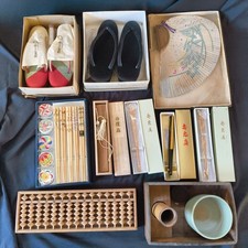 Vintage Japonais Showa Rétro