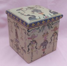 CHATEAU DE TOUSSICOURT GRANDE