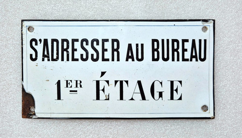Rare plaque émaillée - rare,