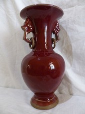Grand vase chinese chinois