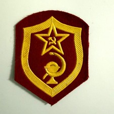 Patch Écusson Chevron