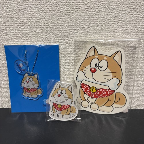 Doraemon friends shiba inu - shiba,