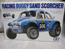 Neuf Tamiya 1/10 RC Car Series N°452 VW Off-Roader 2010 Kit 58452 Unassembled JP