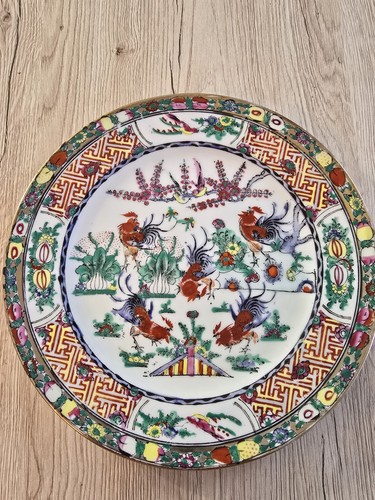 Assiette chinoise vintage aux