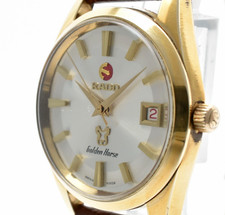 Montre Homme Vintage [EXC+5]