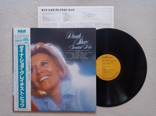 33t dinah shore - shore, "greatest