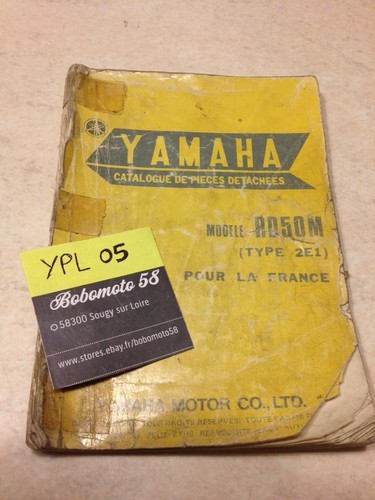 Yamaha parts list rd50m - list, 2e1