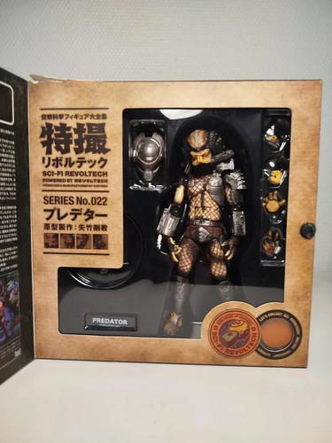 Prédator kaiyodo sci fi - -, sci-fi