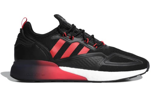 Adidas boost baskets - zx,