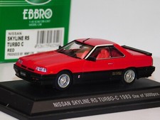 NISSAN SKYLINE RS TURBO -C