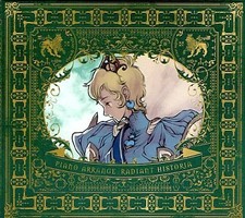 Game Music CD PIANO ARRANGE RADIANT HISTORIA