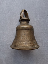 Cloche en Bronze hauteur 13cm environ