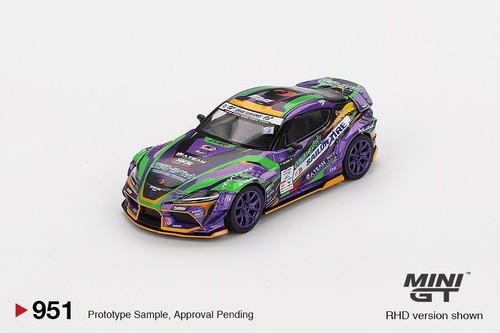 Toyota supra kuhl - supra,