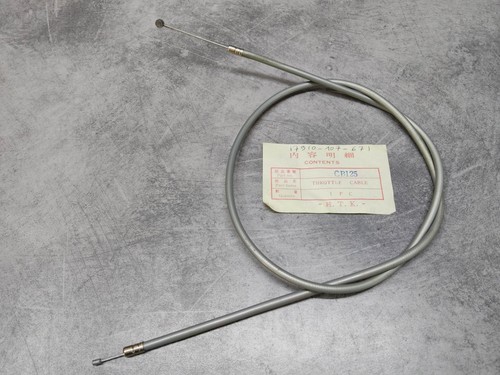 Cable gaz origine - , gris